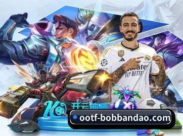 bob半岛 APP